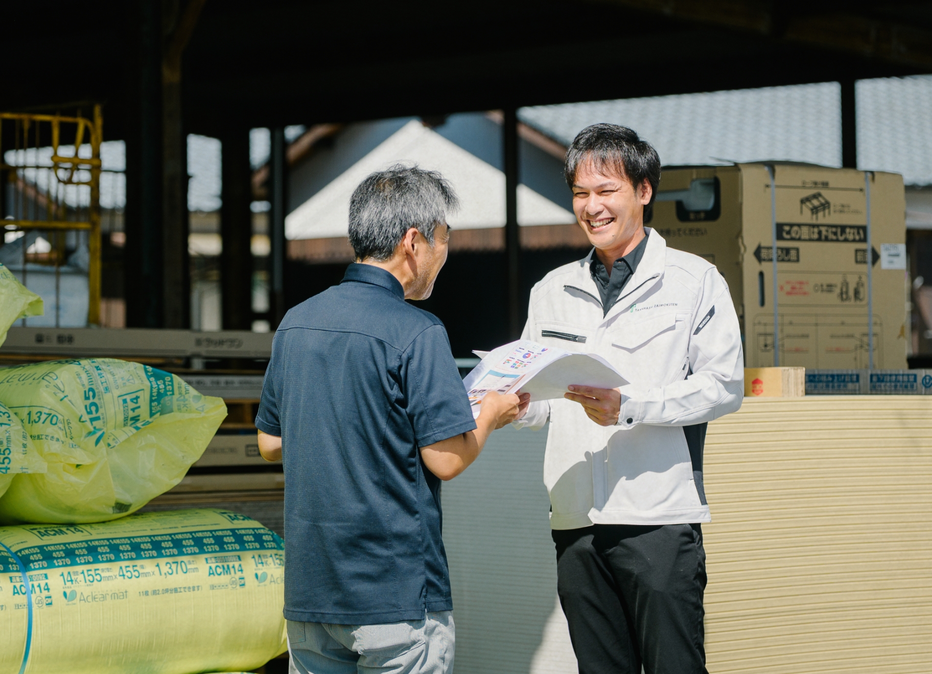 メインビジュアル1